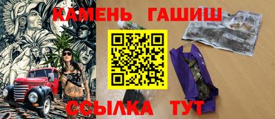 наркотики Свободный
