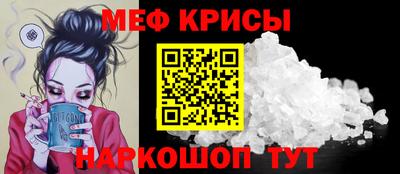 кокаин перу Апрелевка