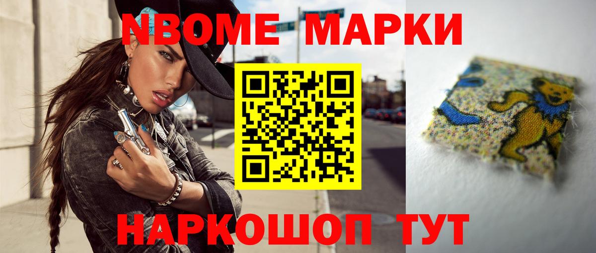 Маркс  Лсд 25 экстази кислота  Лсд 25 экстази кислота  Вход с VPN 