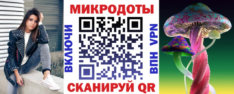 где можно купить наркотик  Маркс  hydra ссылки  Псилоцибиновые грибы ЛСД 